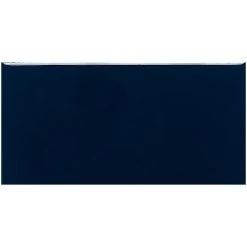 Daltile Restore 3 In. X 6 In. Glazed Ceramic Ash Gray Subway Tile (12.5 Sq. Ft. / Case) -Flooring Specialty Store 0db92f719cb97ecc2a59e174a064f870 d9d67411 deb1 4407 85aa 36ff7bf67200 1800x1800