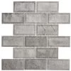 Jeffrey Court Tundra Grey 2 X 4 Beveled 10 In. X 11.875 In. X 10 Mm Interlocking Polished Marble Mosaic Tile -Flooring Specialty Store a56daff0e1654a1138d5bf43ec84259a 1800x1800