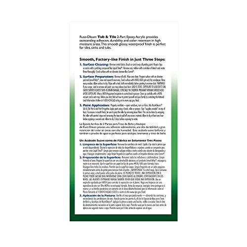 Rust-Oleum 7862519 Tub And Tile Refinishing 2-Part Kit, Biscuit 7 Rust-Oleum 7862519 Tub And Tile Refinishing 2-Part Kit, Biscuit - Image 5